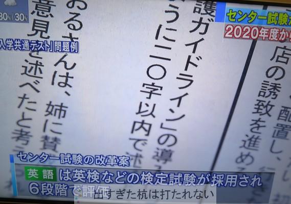 universitytest