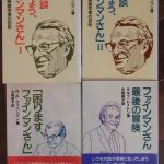 今後、日本に優秀な科学者は誕生しないのか？