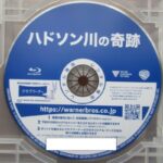 反抗期真っ只中の中学生と向き合う。