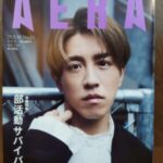 公立中学の部活動は親にとって苦行でした。