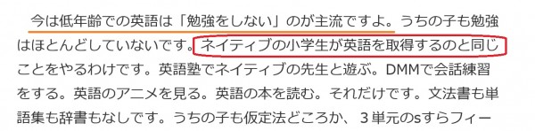 comment20181001-2