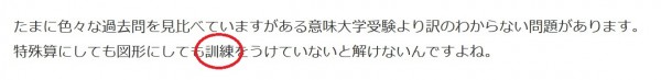 goufugou-4