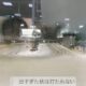 義両親への気持ちは完全に冷め切った。